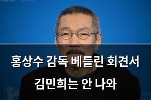 머신러닝