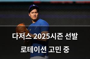 구글SEO