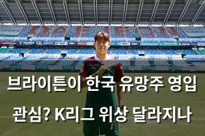 인공지능