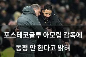 머신러닝