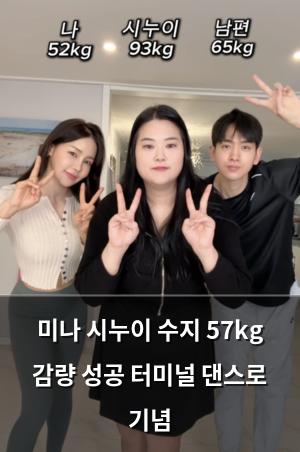 검색엔진최적화