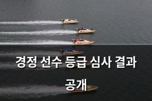 인공지능