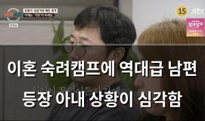 머신러닝