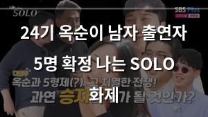 백링크