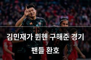 구글SEO