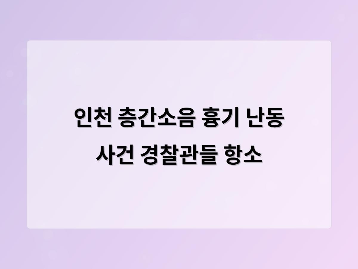 디알소프트 홈페이지제작