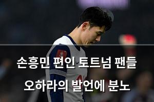 검색엔진최적화