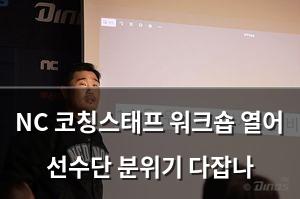 머신러닝
