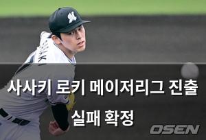 네이버SEO