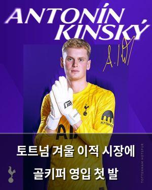 네이버SEO