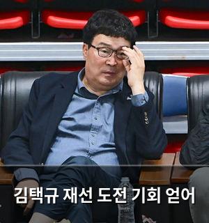 검색엔진최적화