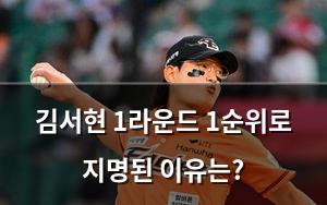 구글SEO