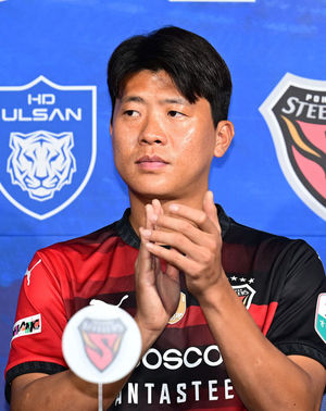 검색엔진최적화