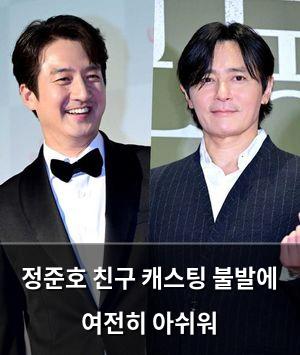 인공지능
