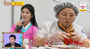 검색엔진최적화