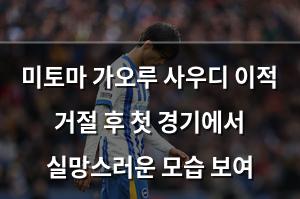 머신러닝