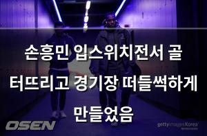 구글SEO
