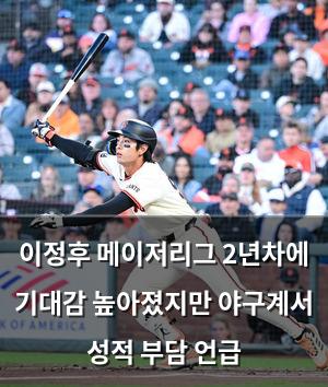 머신러닝