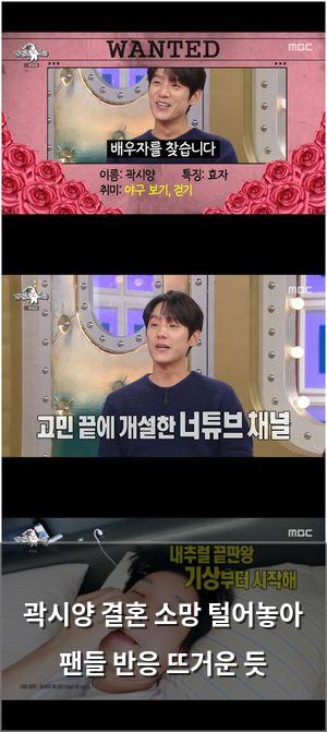 백링크