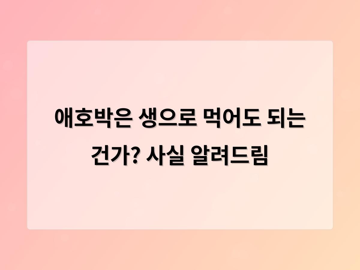 디알소프트 홈페이지제작
