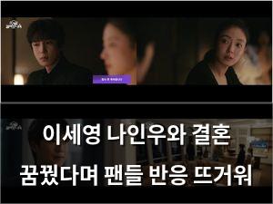 검색엔진최적화