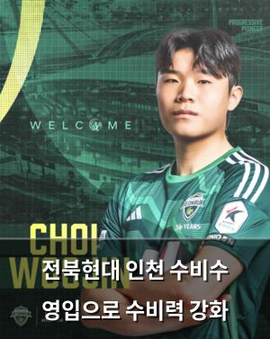 백링크