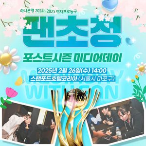 빅데이터
