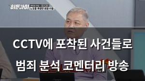 머신러닝