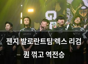 백링크
