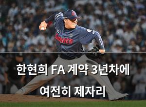 머신러닝