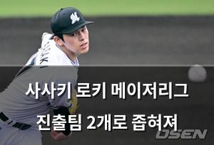 빅데이터