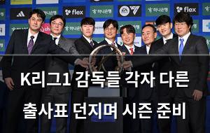 네이버SEO