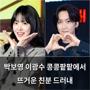 네이버SEO