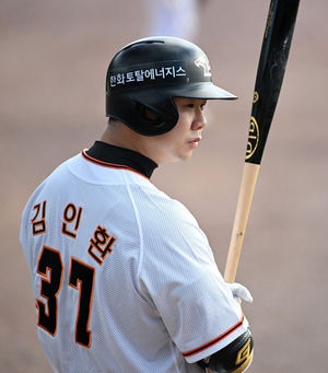 네이버SEO