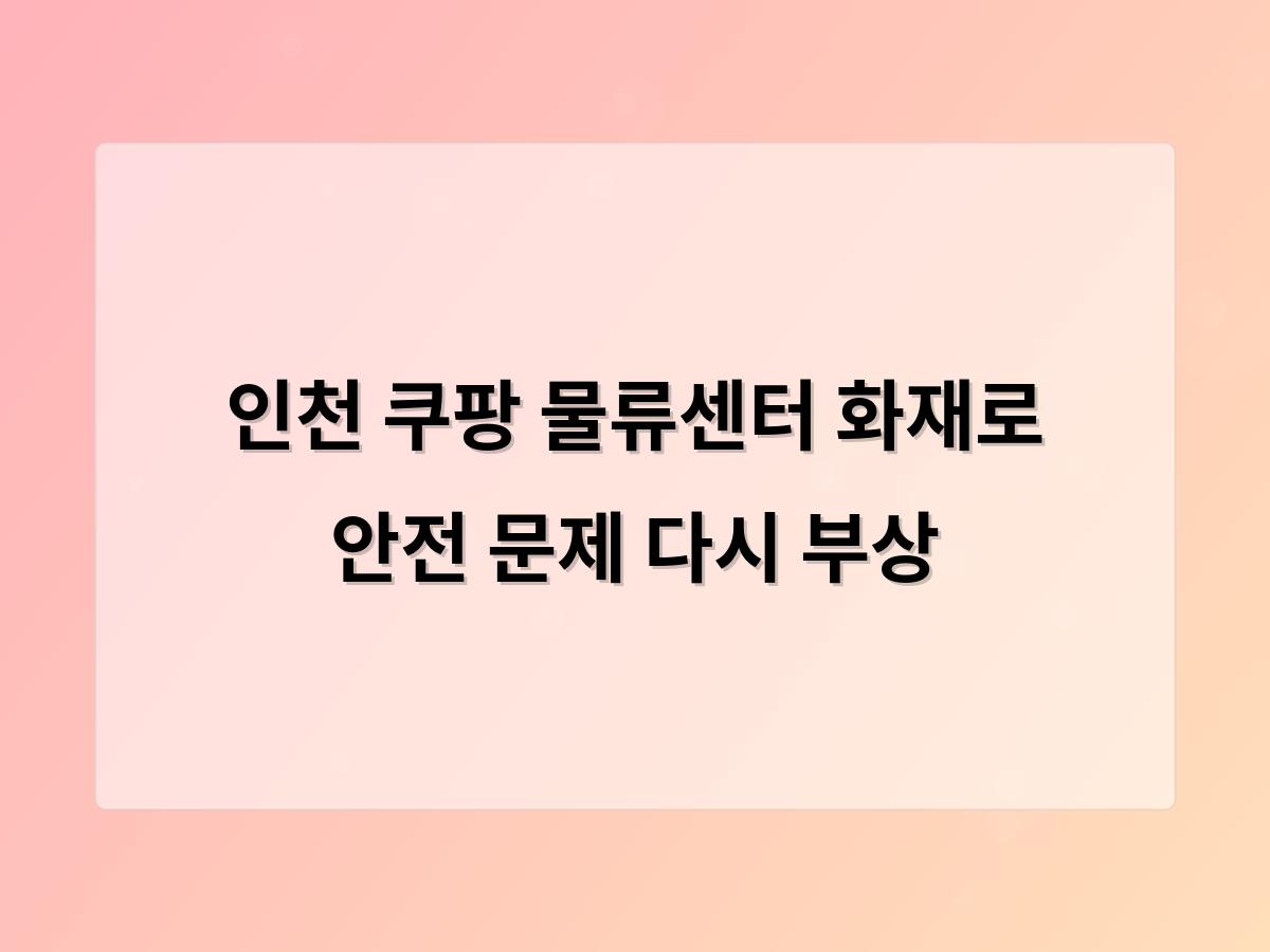 디알소프트 홈페이지제작