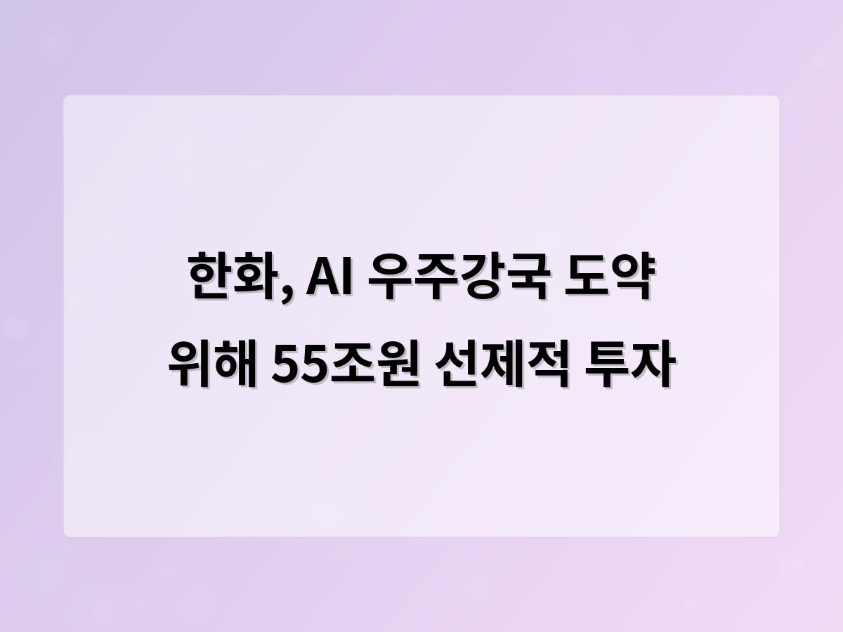 디알소프트 홈페이지제작