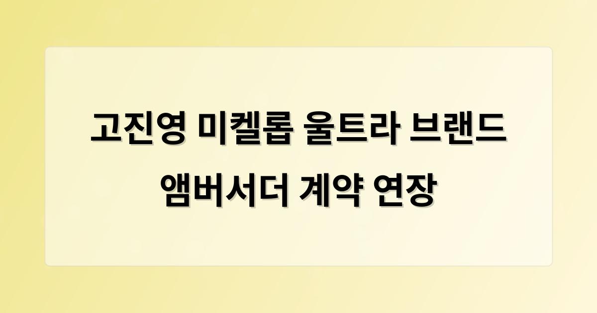 인공지능
