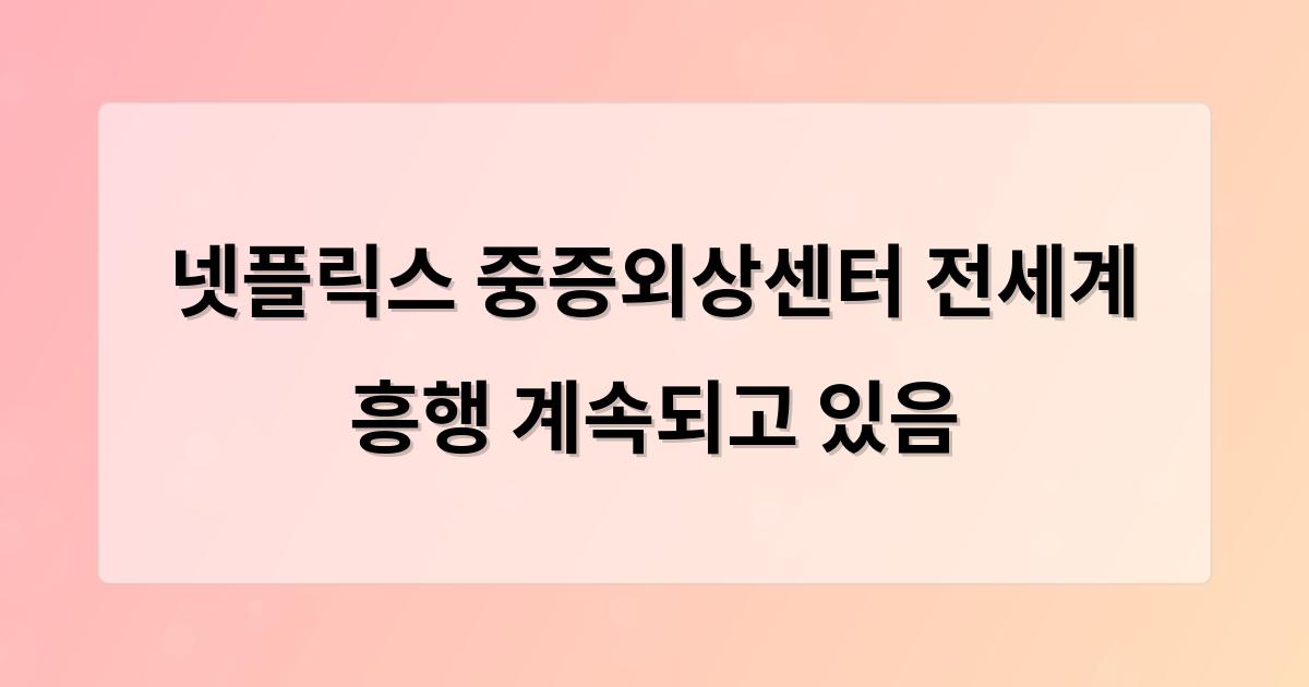 인공지능