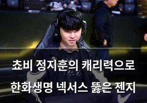 백링크