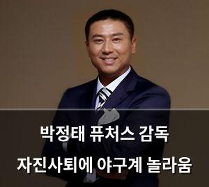 백링크