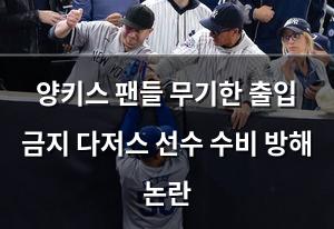 네이버SEO
