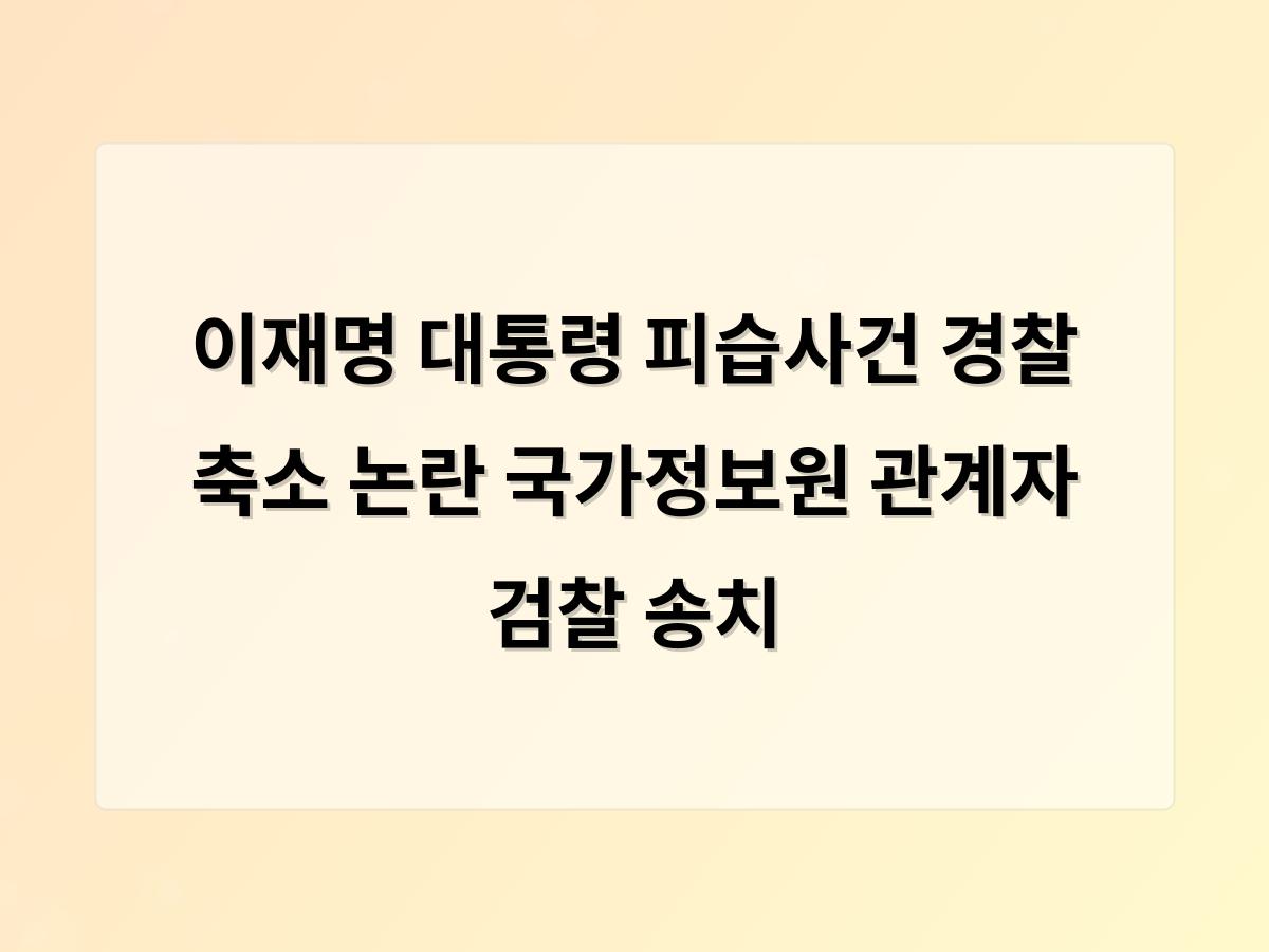 디알소프트 홈페이지제작