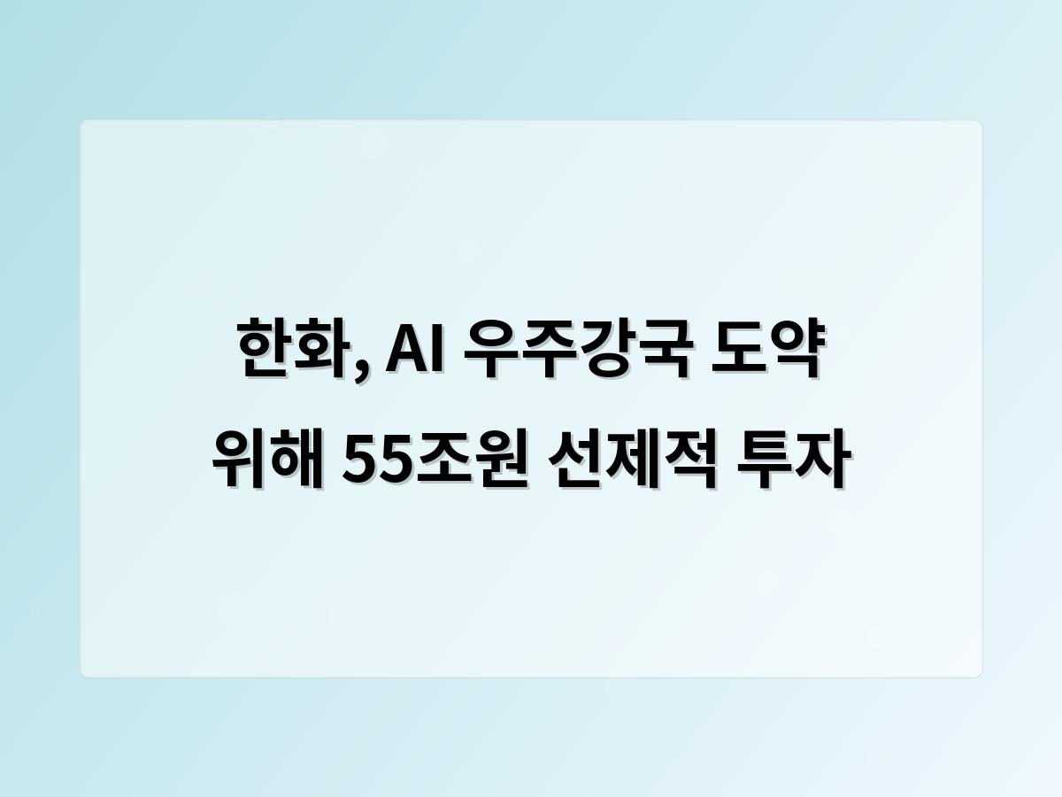 디알소프트 홈페이지제작