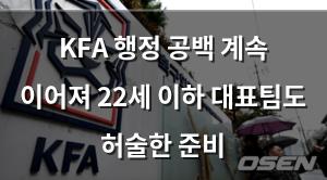 인공지능