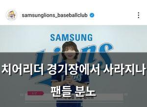 네이버SEO