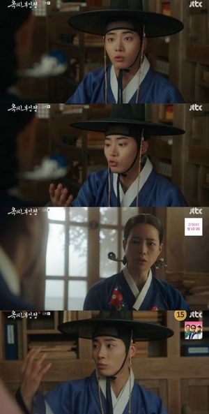 백링크