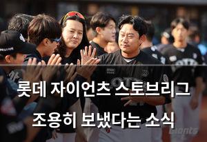 백링크