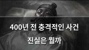 백링크