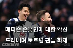백링크