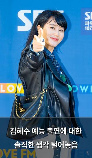 네이버SEO